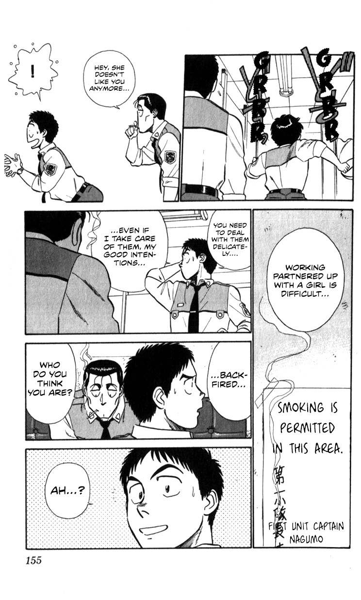 Kidou Keisatsu Patlabor Chapter 15.01 #44