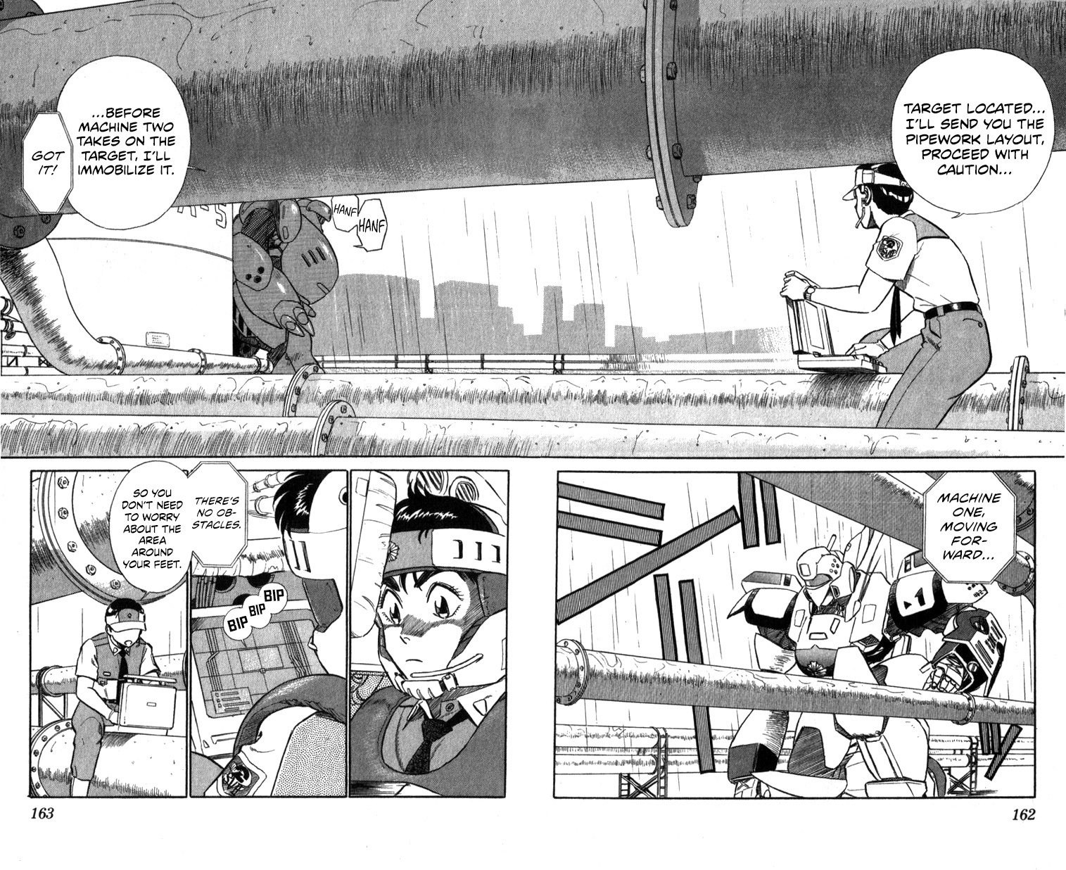 Kidou Keisatsu Patlabor Chapter 15.01 #51