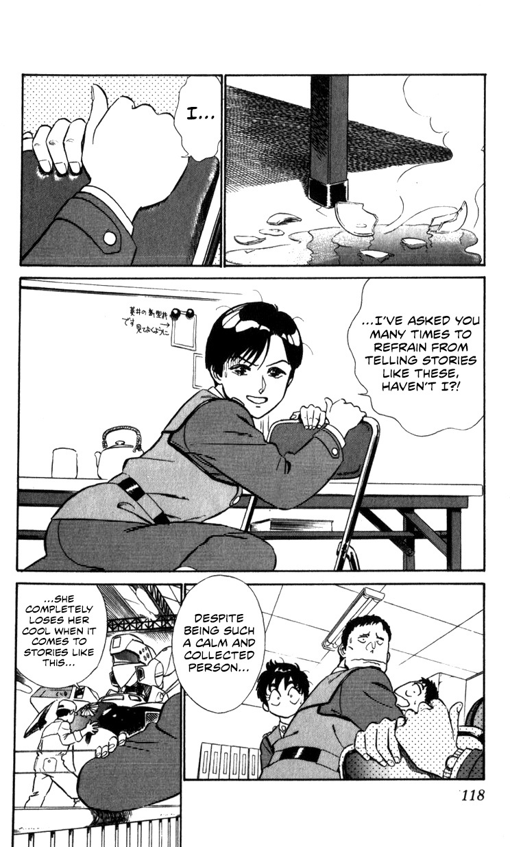 Kidou Keisatsu Patlabor Chapter 13.04 #4