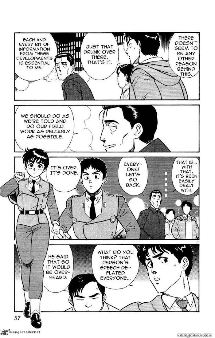 Kidou Keisatsu Patlabor Chapter 14 #5