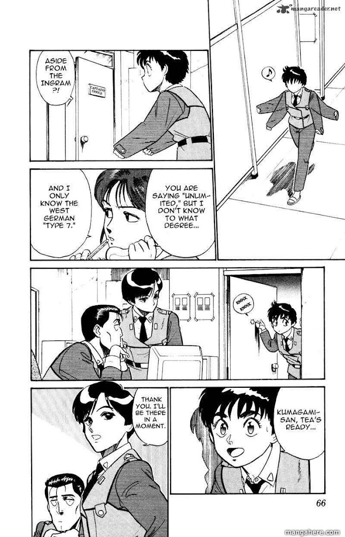 Kidou Keisatsu Patlabor Chapter 14 #14