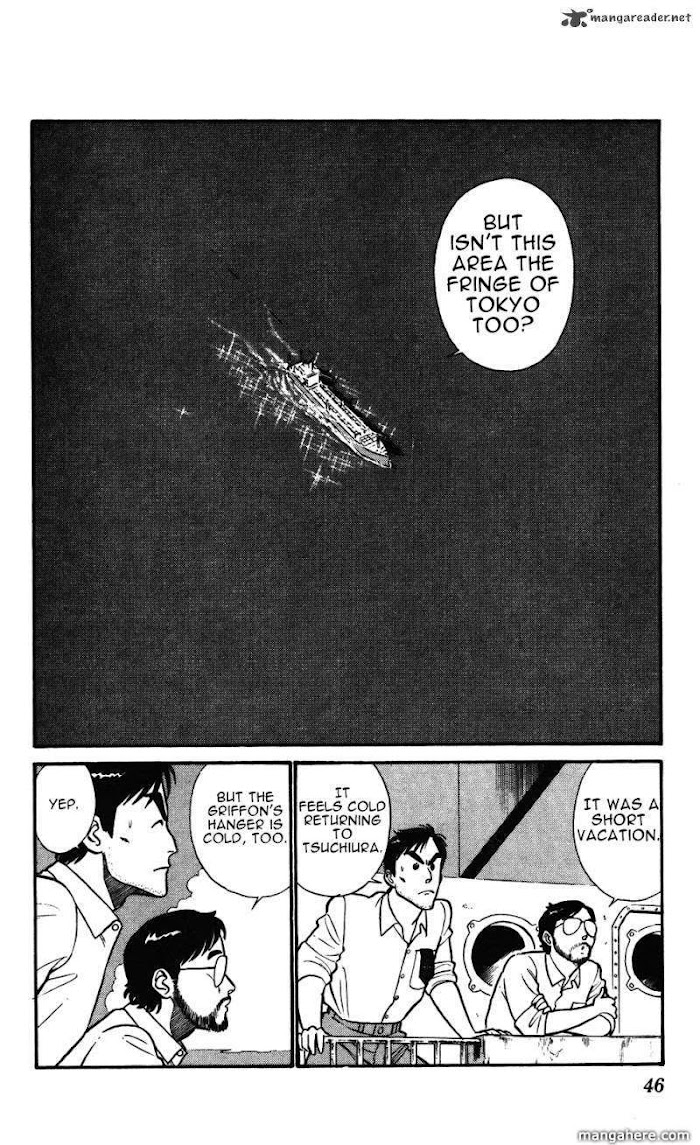 Kidou Keisatsu Patlabor Chapter 13 #11