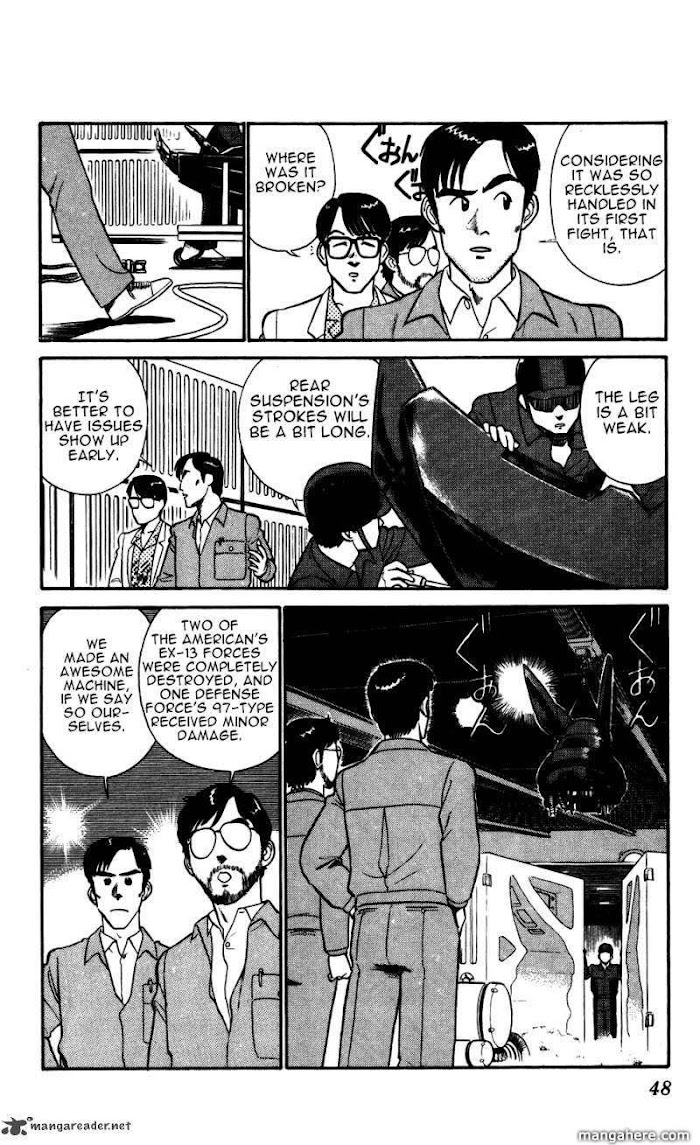 Kidou Keisatsu Patlabor Chapter 13 #13