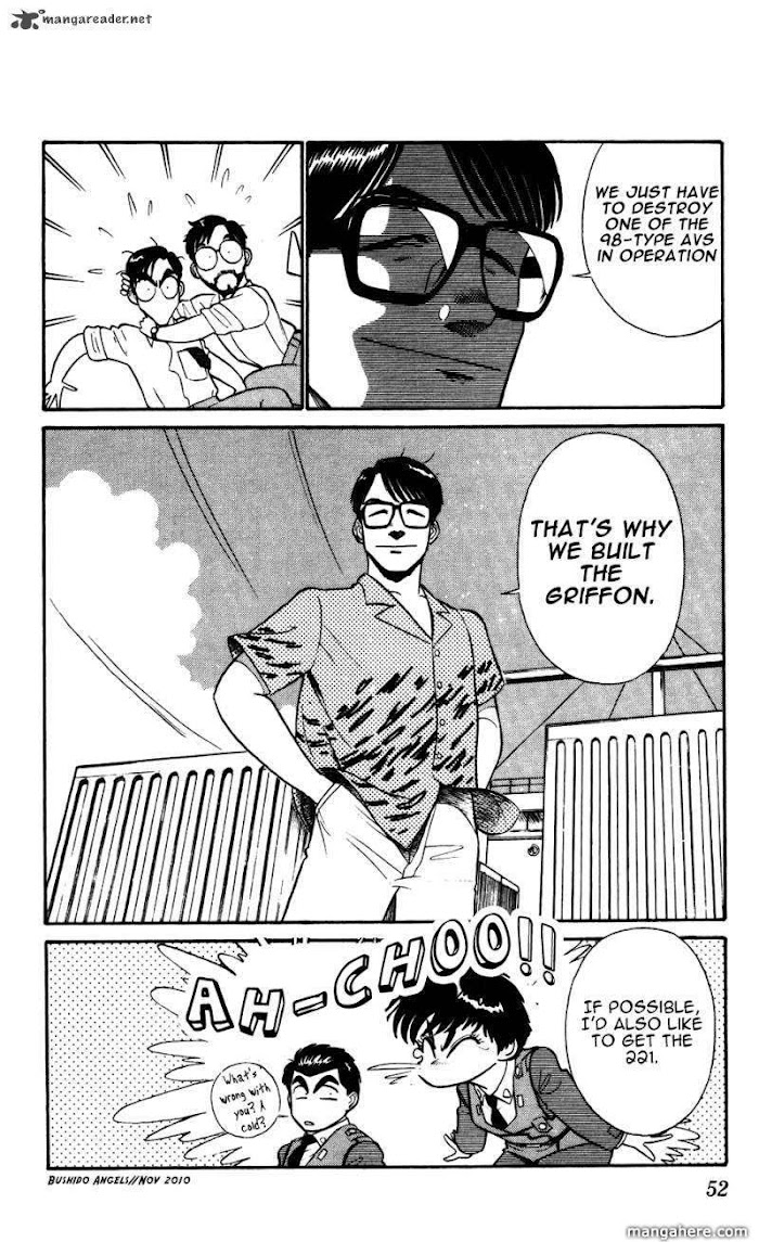 Kidou Keisatsu Patlabor Chapter 13 #17