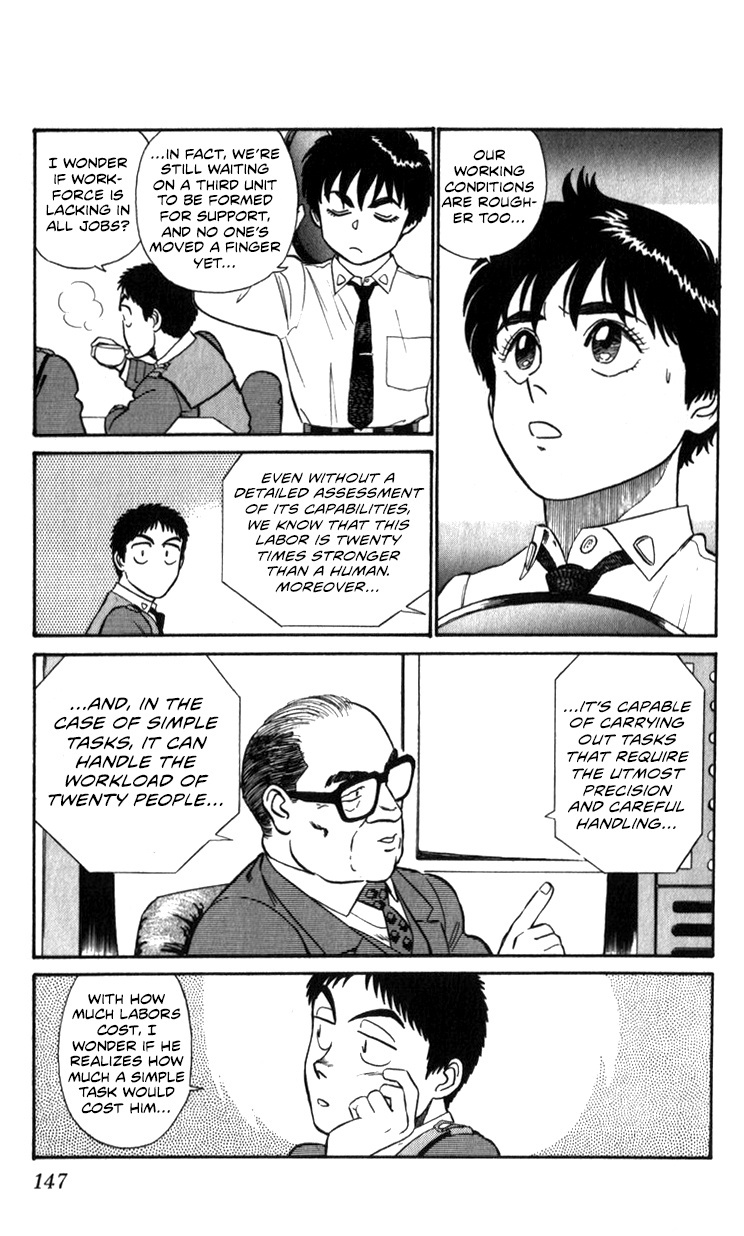 Kidou Keisatsu Patlabor Chapter 13.01 #21