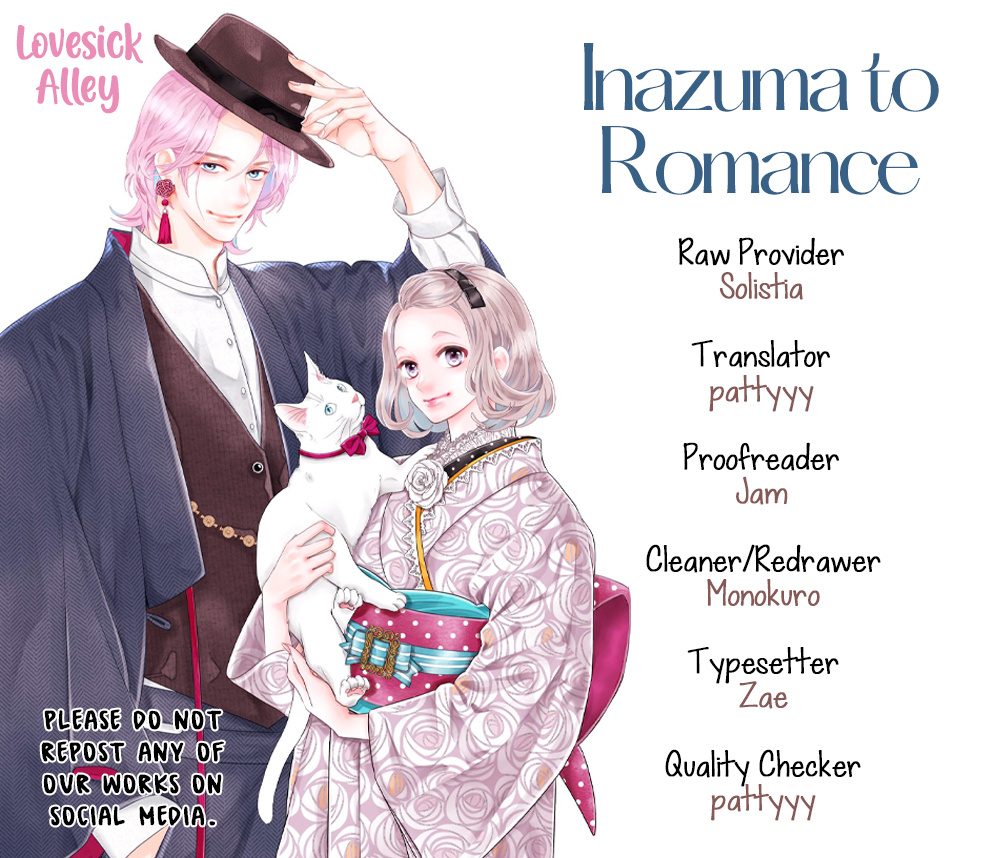 Inazuma To Romance Chapter 13 #3