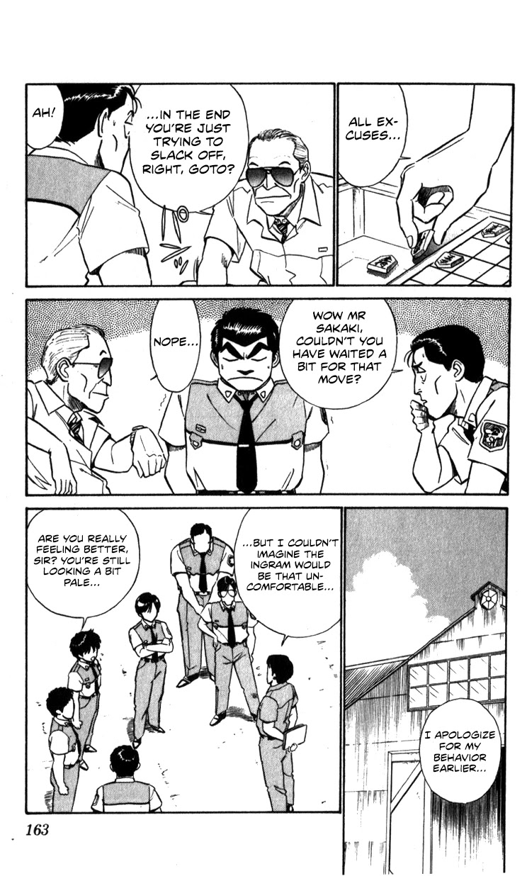 Kidou Keisatsu Patlabor Chapter 11.01 #37