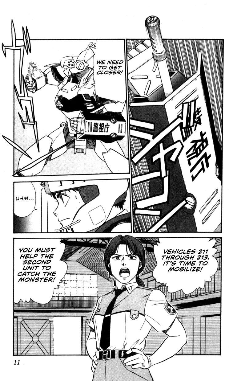 Kidou Keisatsu Patlabor Chapter 10.5 #11