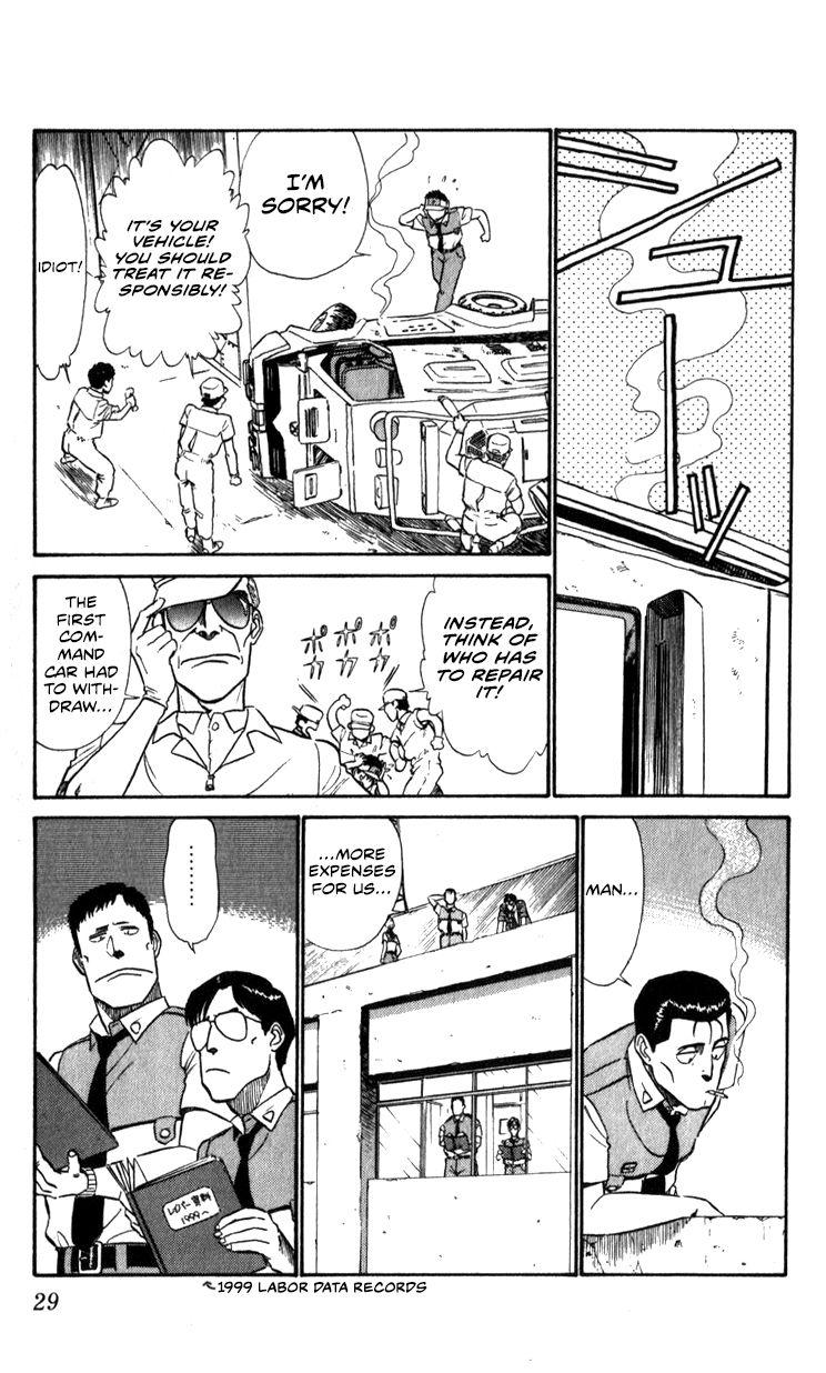Kidou Keisatsu Patlabor Chapter 10.5 #28