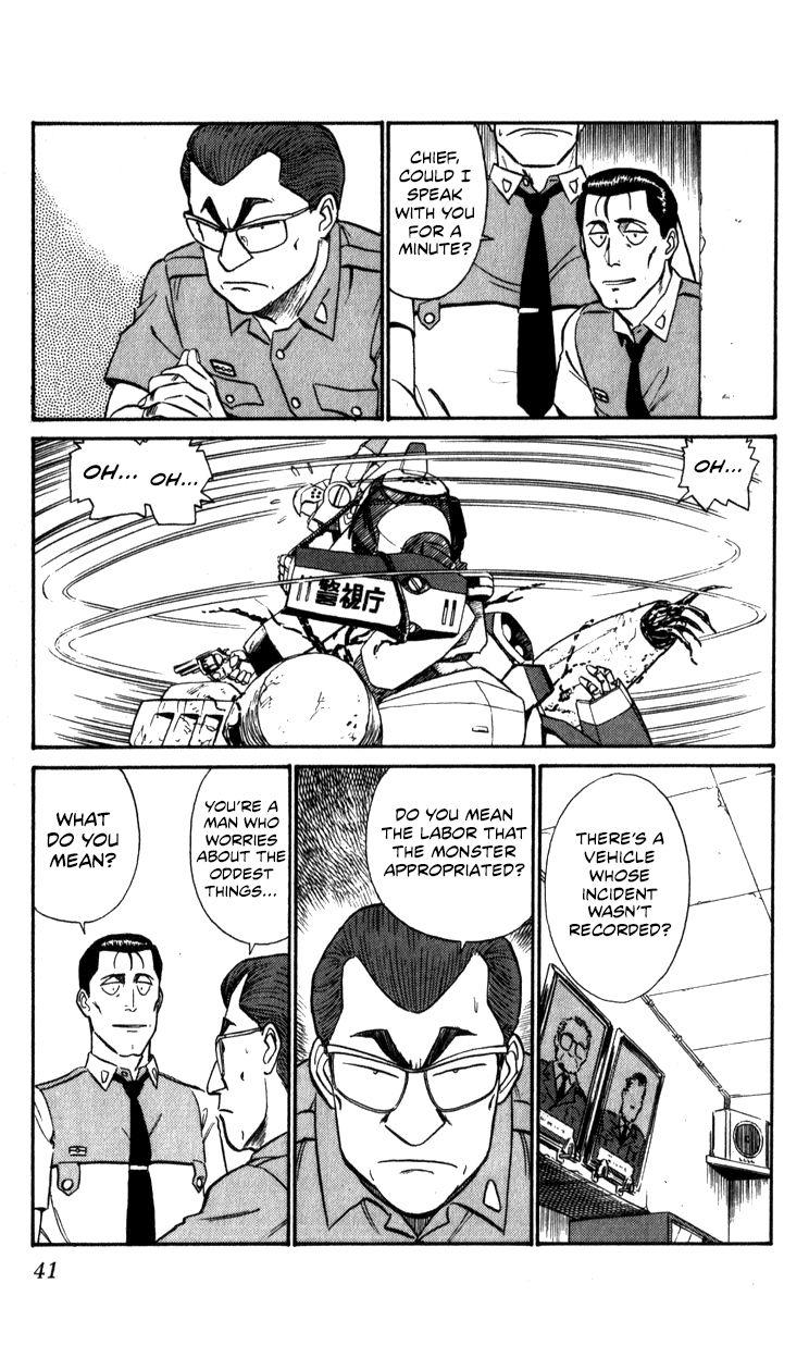 Kidou Keisatsu Patlabor Chapter 10.5 #40