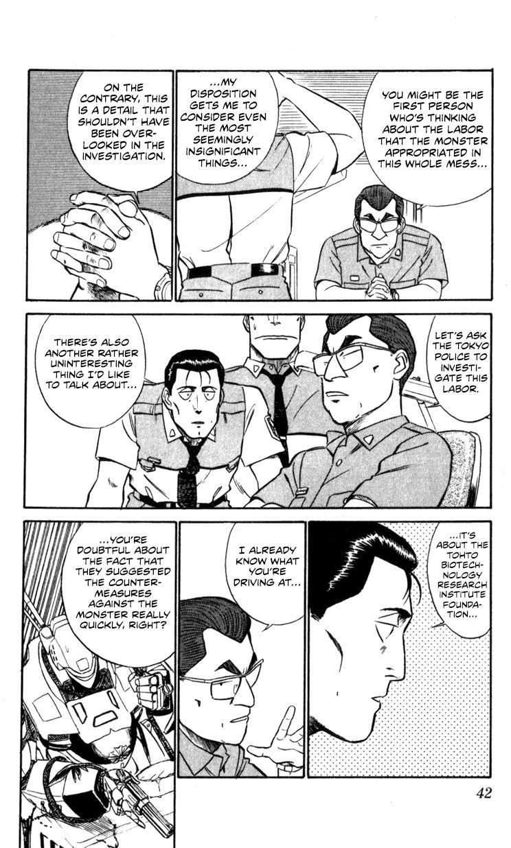 Kidou Keisatsu Patlabor Chapter 10.5 #41