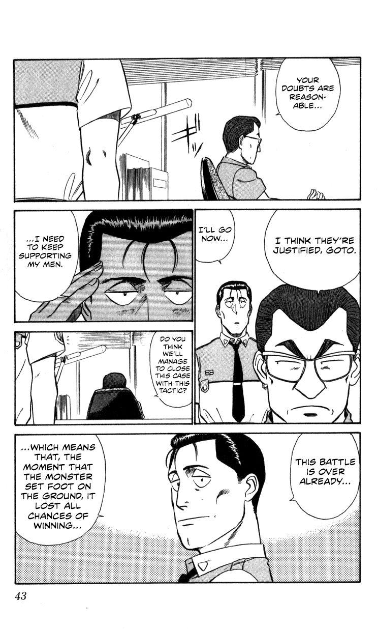 Kidou Keisatsu Patlabor Chapter 10.5 #42