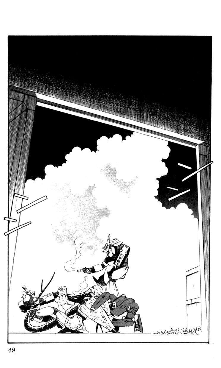 Kidou Keisatsu Patlabor Chapter 10.5 #48