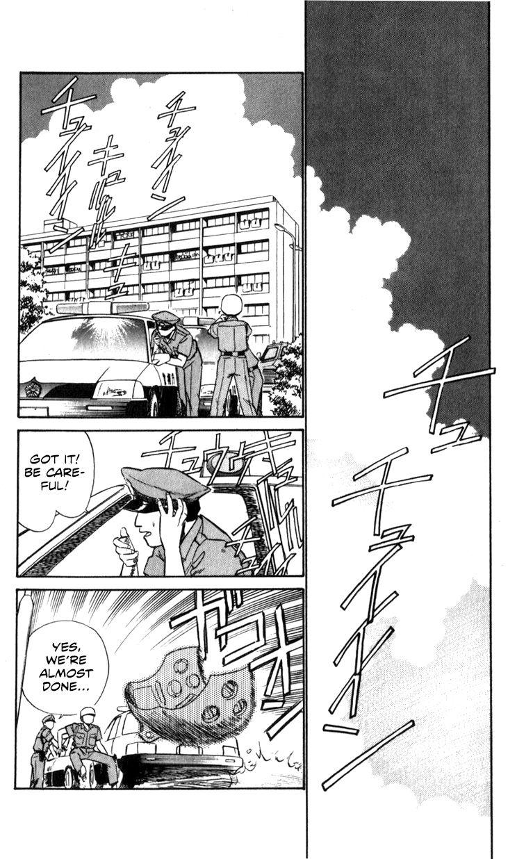 Kidou Keisatsu Patlabor Chapter 10.5 #62