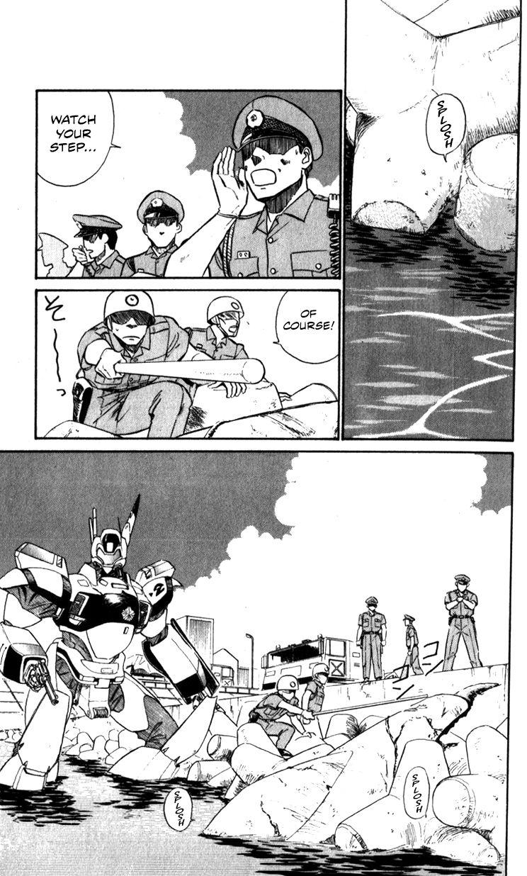 Kidou Keisatsu Patlabor Chapter 10.5 #65