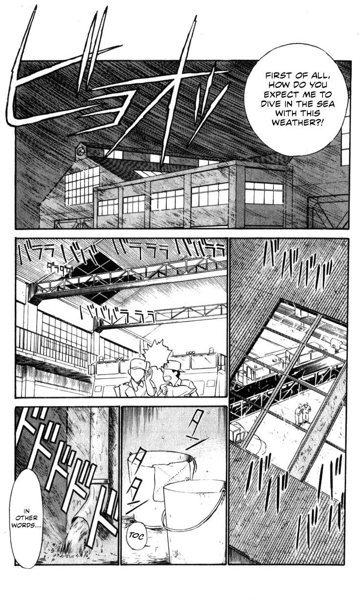 Kidou Keisatsu Patlabor Chapter 10.5 #81