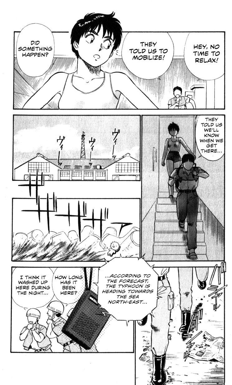 Kidou Keisatsu Patlabor Chapter 10.5 #86