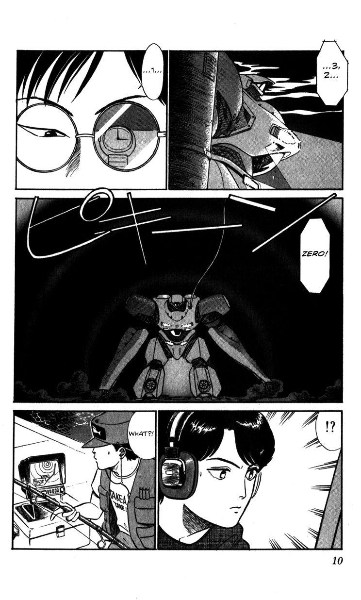 Kidou Keisatsu Patlabor Chapter 10.3 #10