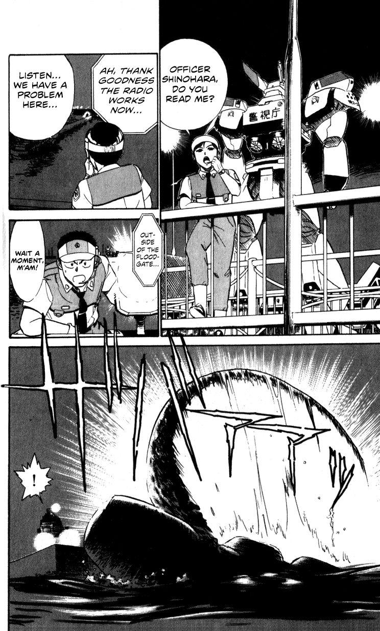 Kidou Keisatsu Patlabor Chapter 10.4 #128