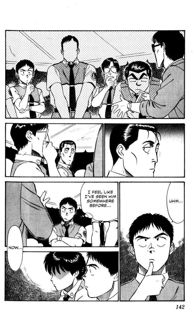 Kidou Keisatsu Patlabor Chapter 10.4 #140