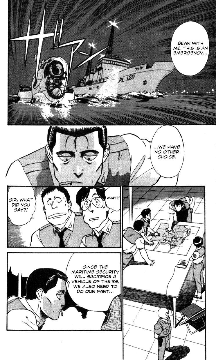 Kidou Keisatsu Patlabor Chapter 10.4 #158