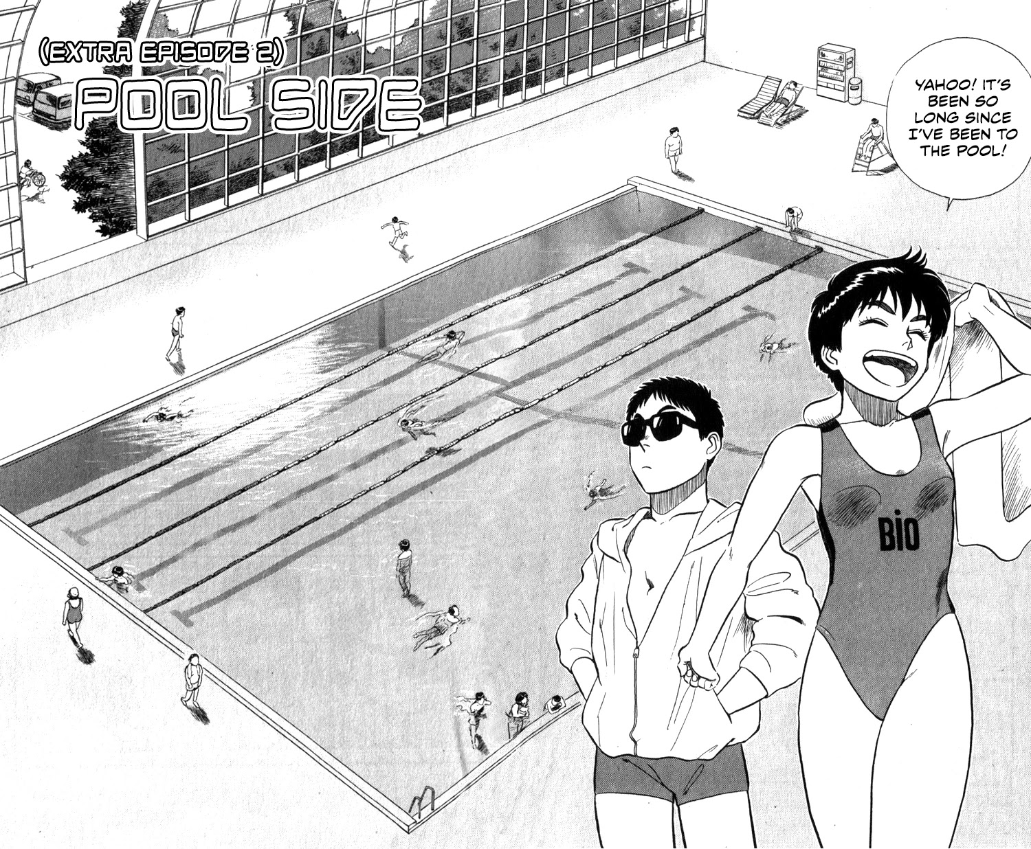 Kidou Keisatsu Patlabor Chapter 10.07 #2