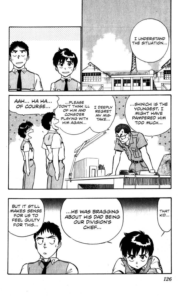 Kidou Keisatsu Patlabor Chapter 10.07 #15