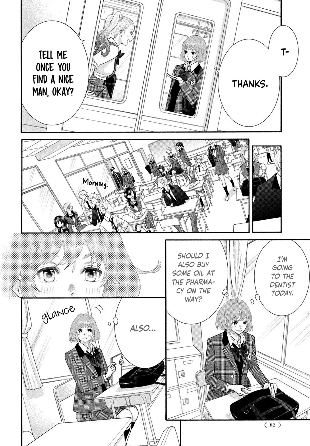 Inazuma To Romance Chapter 2 #8