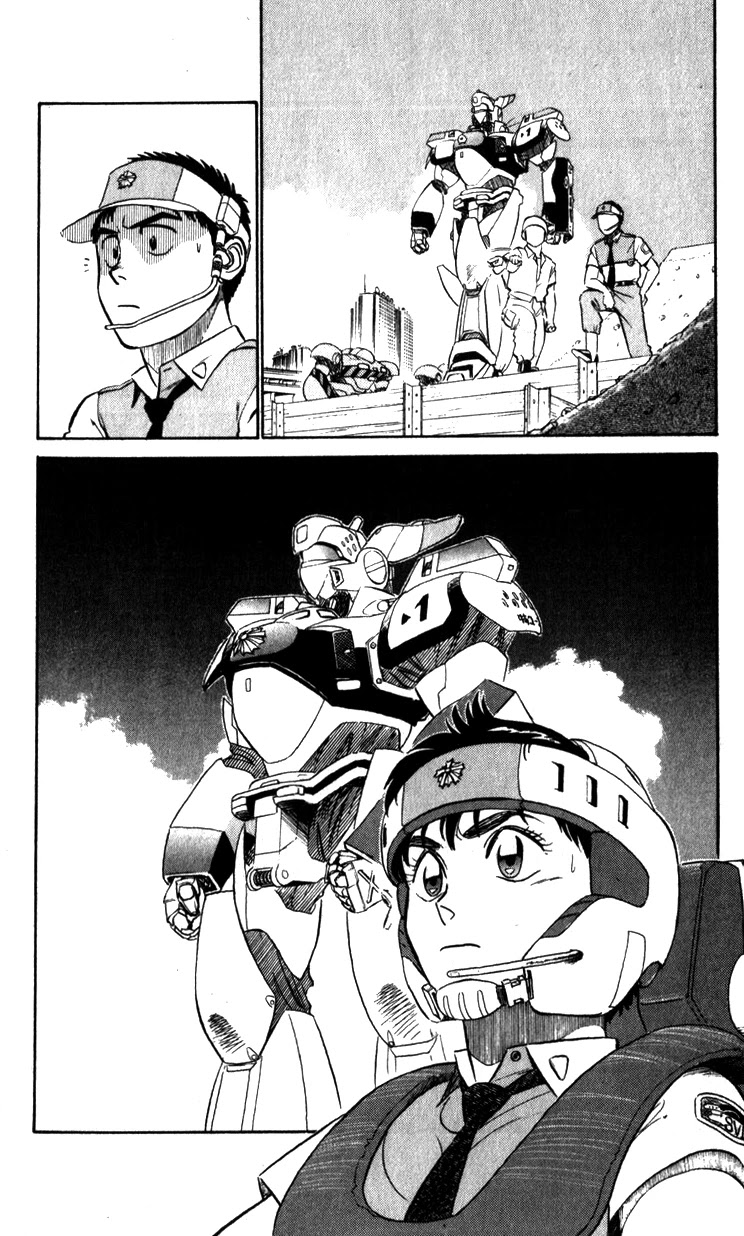 Kidou Keisatsu Patlabor Chapter 10.05 #88