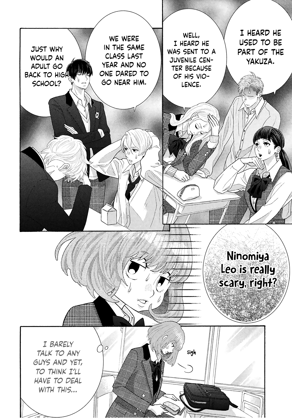 Inazuma To Romance Chapter 1 #13