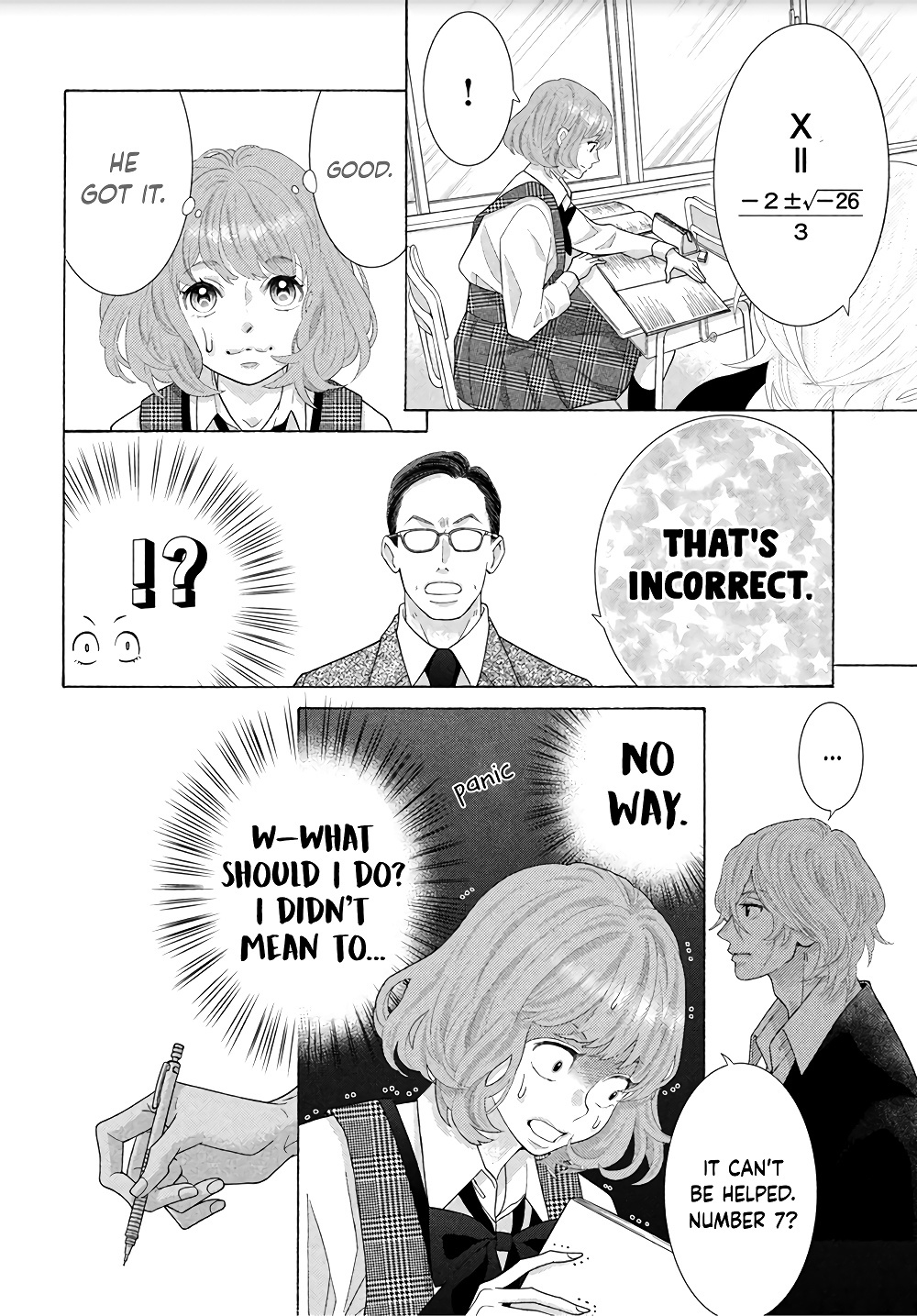 Inazuma To Romance Chapter 1 #33