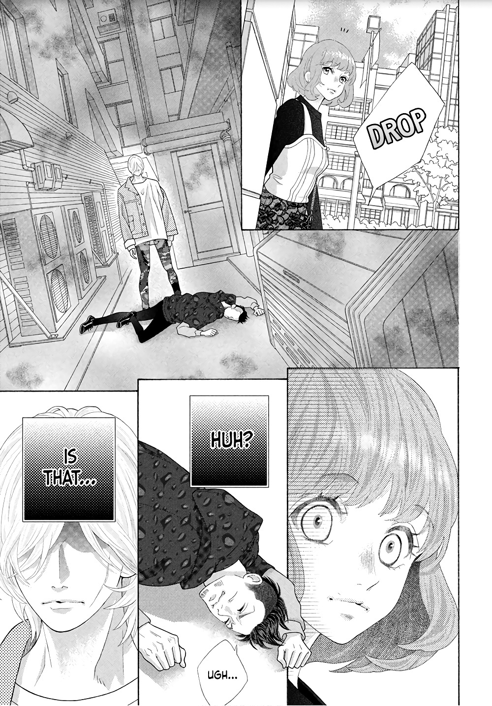 Inazuma To Romance Chapter 1 #44