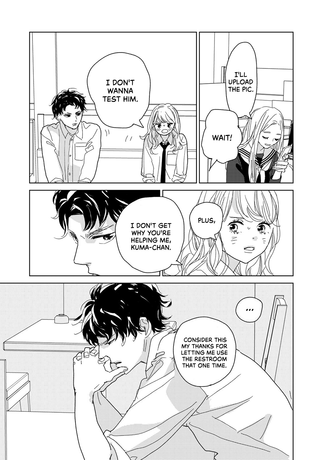 Koi No Hajimari Chapter 18 #29