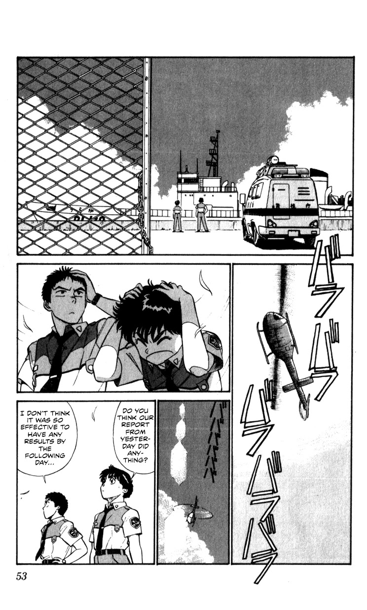 Kidou Keisatsu Patlabor Chapter 10.03 #53