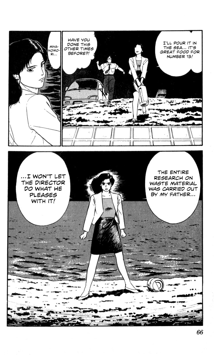 Kidou Keisatsu Patlabor Chapter 10.03 #66