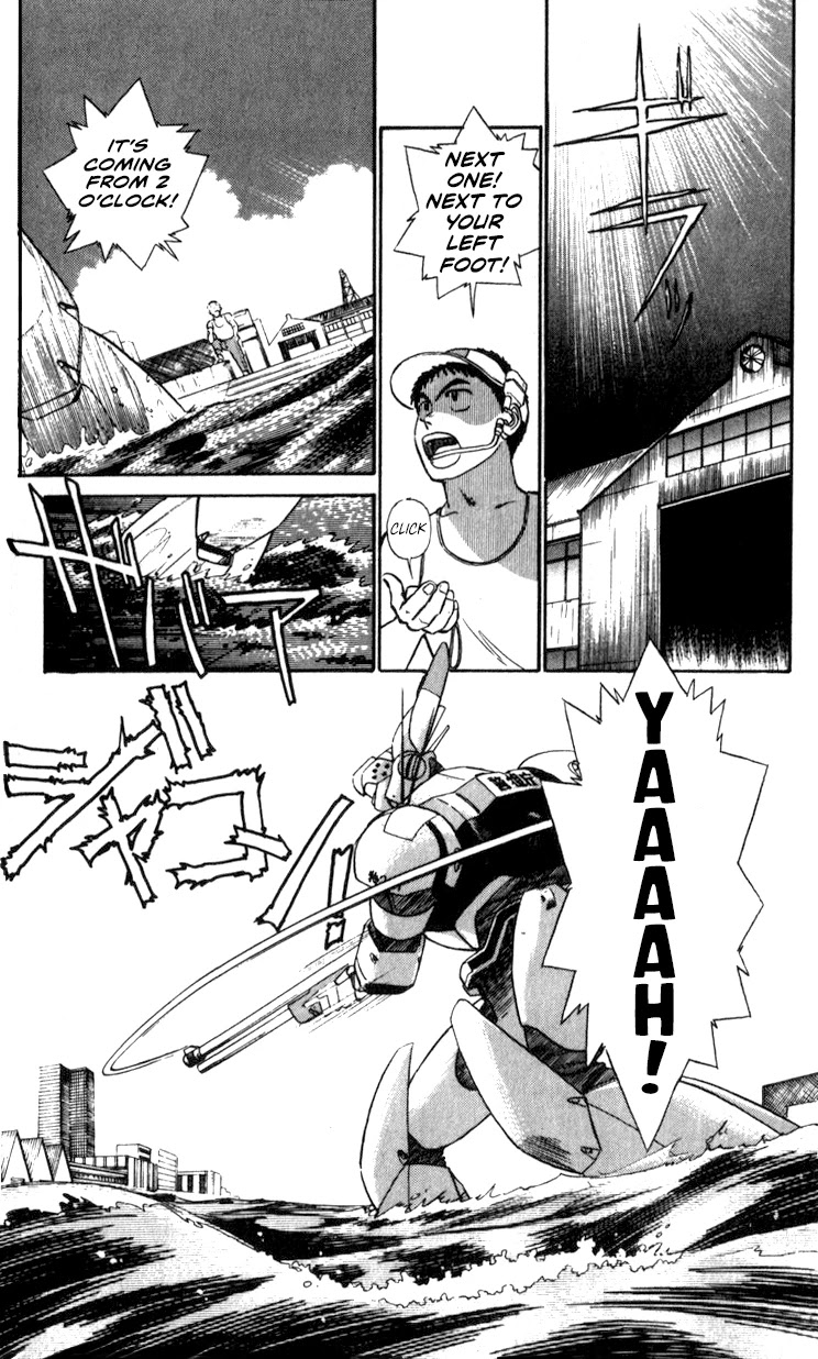 Kidou Keisatsu Patlabor Chapter 10.03 #75