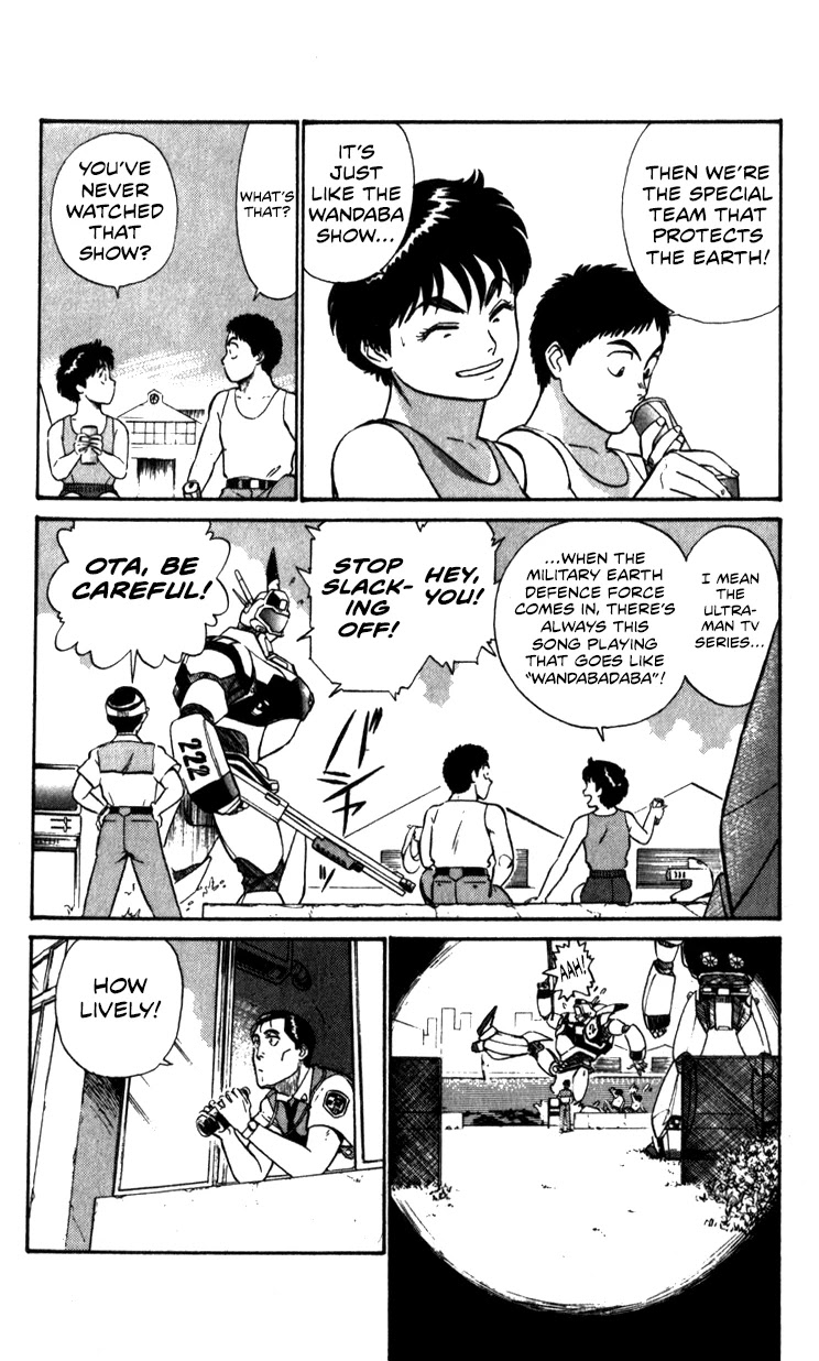 Kidou Keisatsu Patlabor Chapter 10.03 #78