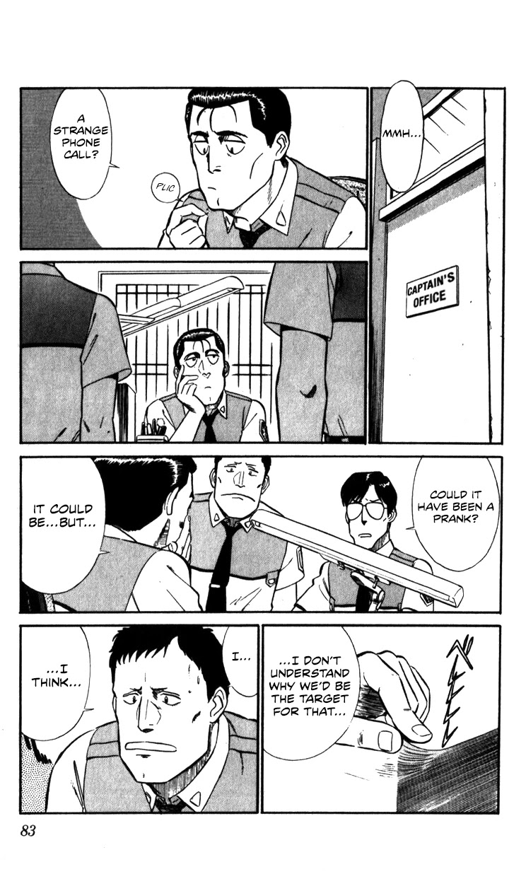 Kidou Keisatsu Patlabor Chapter 10.03 #83