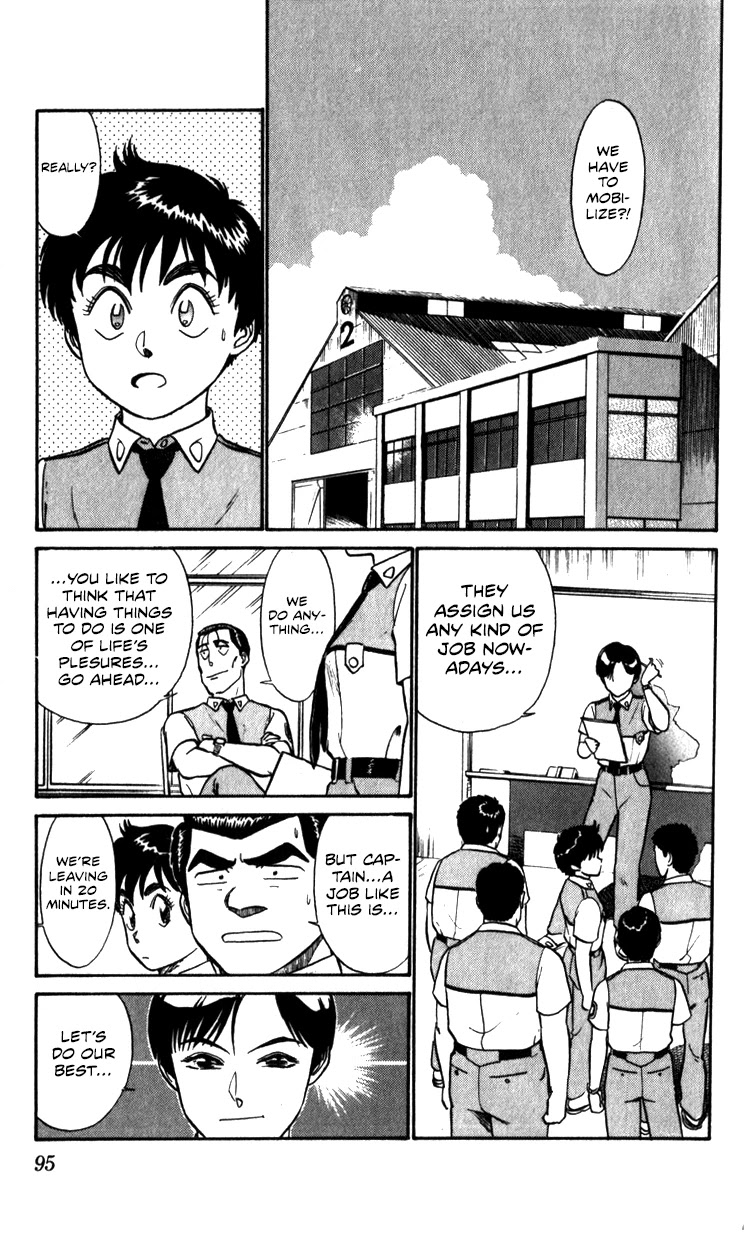 Kidou Keisatsu Patlabor Chapter 10.03 #95