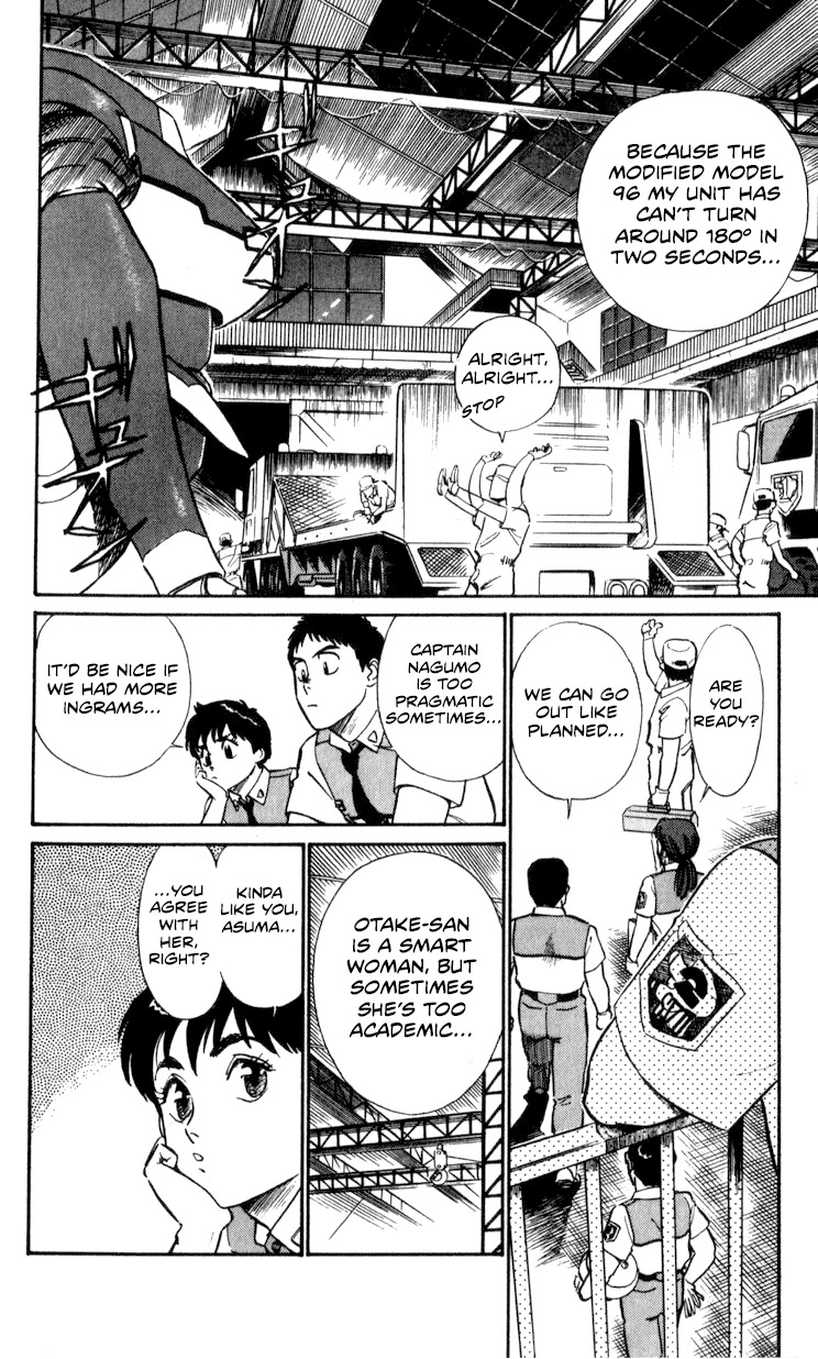 Kidou Keisatsu Patlabor Chapter 10.03 #102