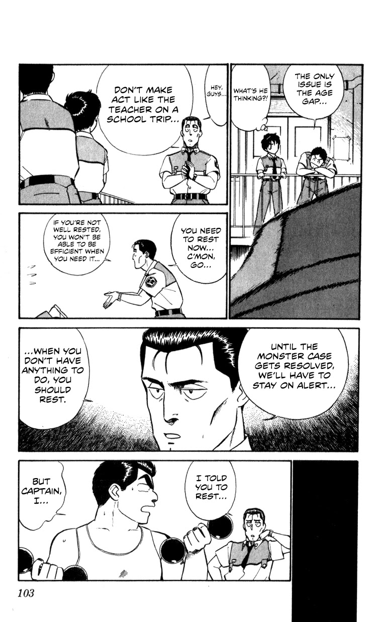 Kidou Keisatsu Patlabor Chapter 10.03 #103