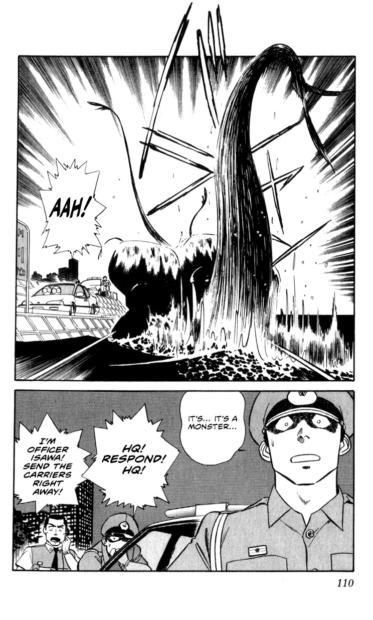 Kidou Keisatsu Patlabor Chapter 10.03 #110