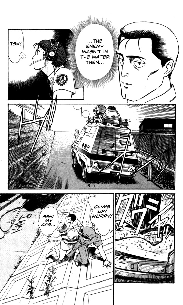 Kidou Keisatsu Patlabor Chapter 10.03 #113