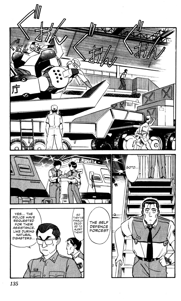 Kidou Keisatsu Patlabor Chapter 10.03 #135