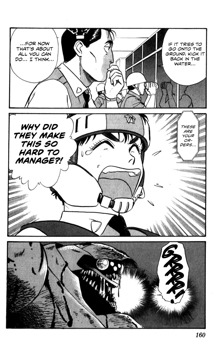 Kidou Keisatsu Patlabor Chapter 10.03 #159