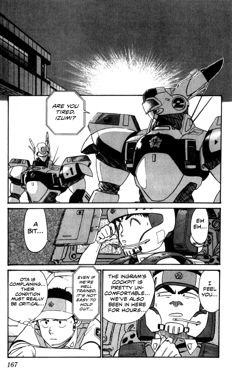 Kidou Keisatsu Patlabor Chapter 10.03 #166