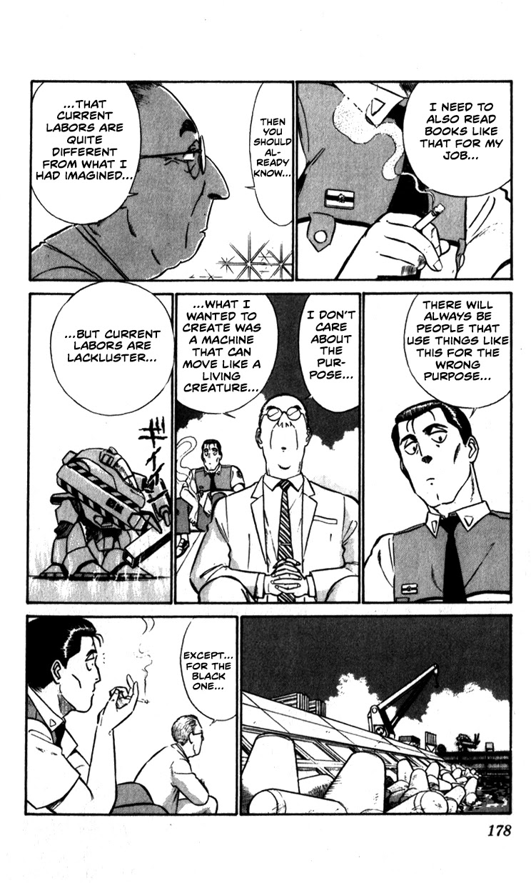 Kidou Keisatsu Patlabor Chapter 10.02 #4