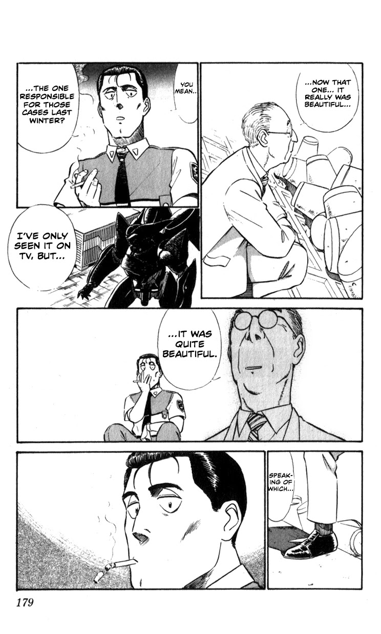 Kidou Keisatsu Patlabor Chapter 10.02 #5