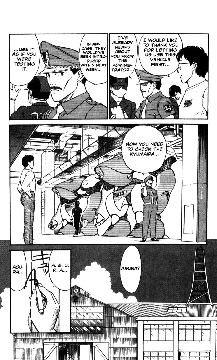 Kidou Keisatsu Patlabor Chapter 10.02 #9