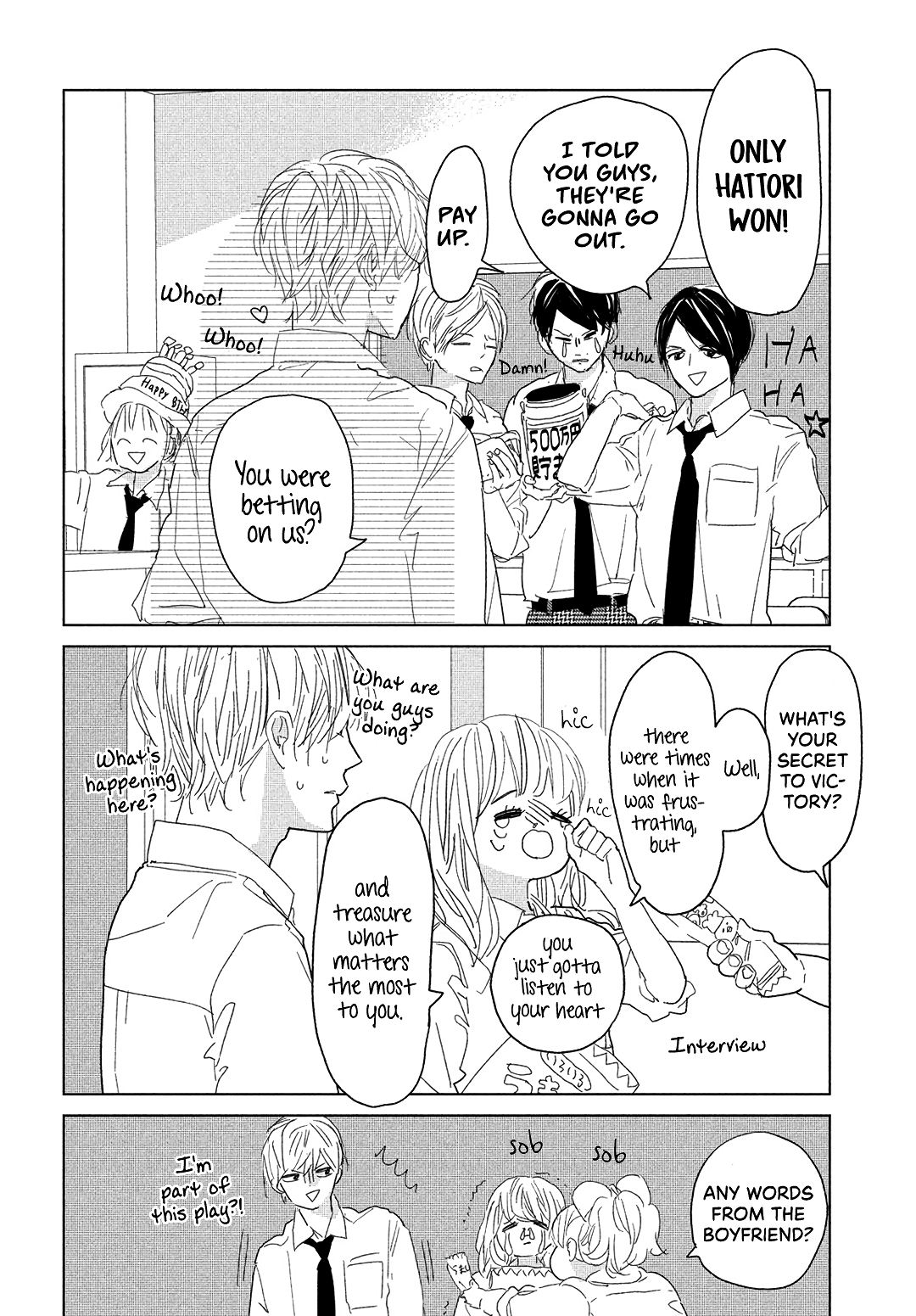 Koi No Hajimari Chapter 13 #5